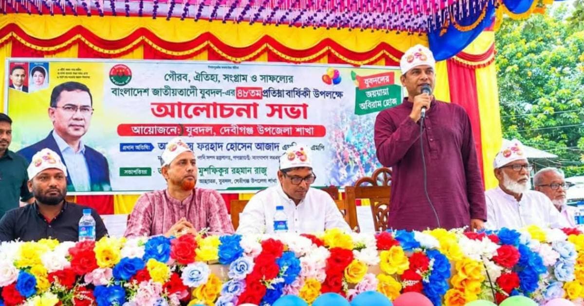 ‘চলতি বছরেই ফ্যামিলি কার্ড পাবে ৪১ লাখ পরিবার’