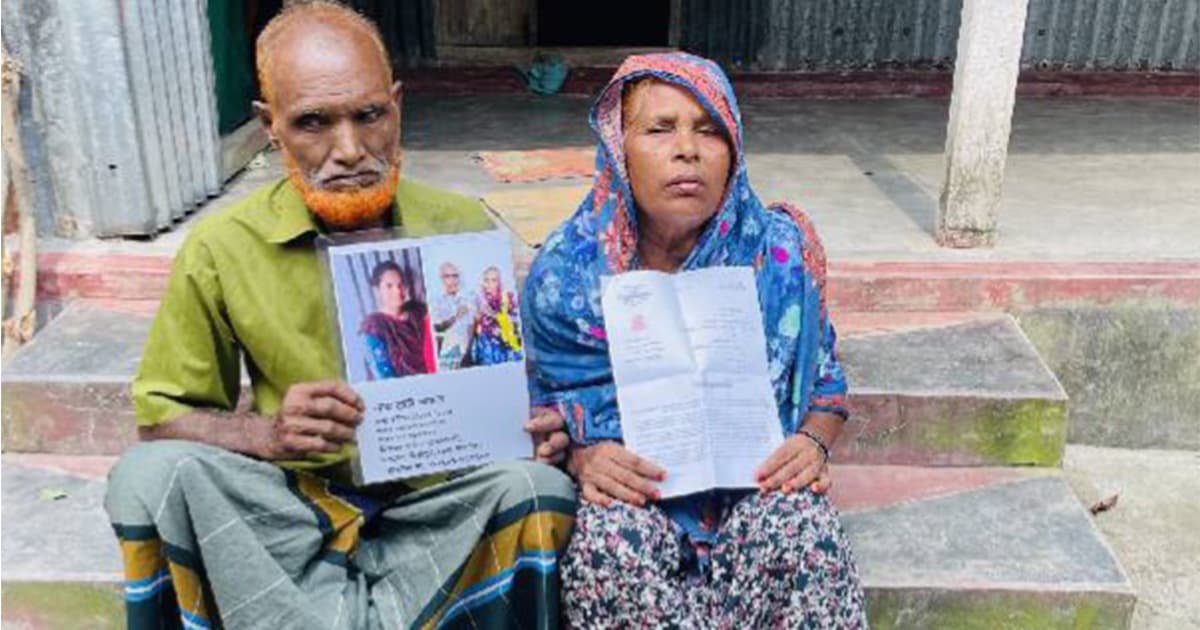 সৌদিতে শিরচ্ছেদের খবর, মেয়ের অপেক্ষায় সুয়েতির মা