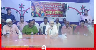 ‘কেউ সংখ্যালঘু বা সংখ্যাগুরু নয়, সবাই সমান নাগরিক’