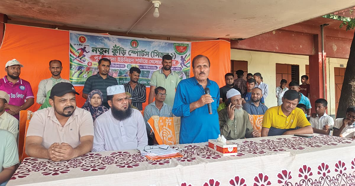 তৃণমূলের প্রতিভা খুঁজতে নতুন কুঁড়ি স্পোর্টস