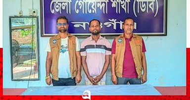 অলিপ দত্ত হত্যা: সন্দেহভাজন গ্রেপ্তার