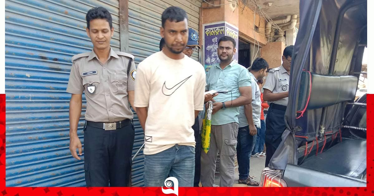 মাদকবিরোধী অভিযানে ইয়াবাসহ আটক ১