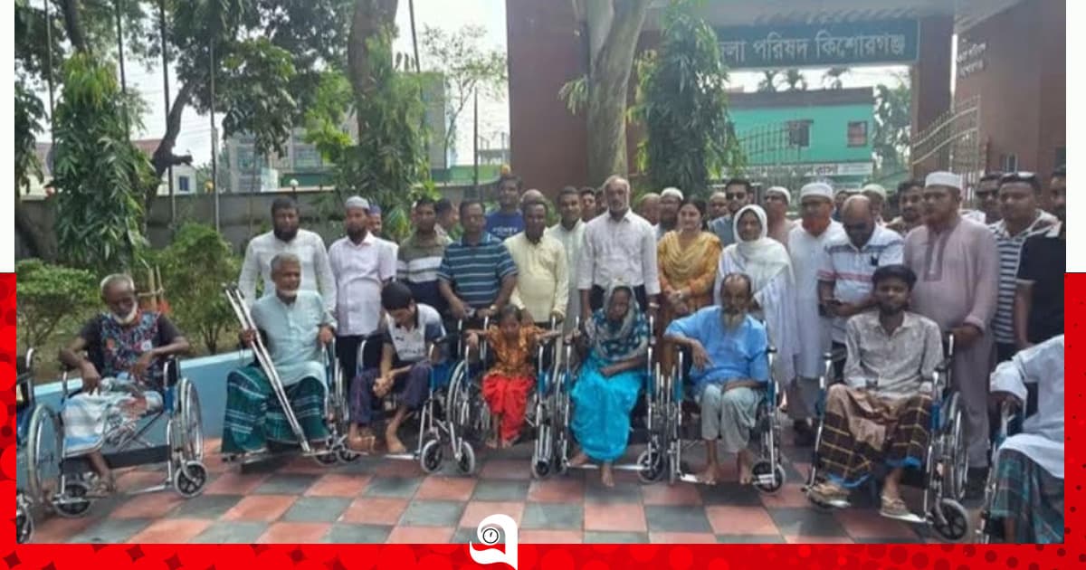 বিনামূল্যে হুইল চেয়ার পেলেন প্রতিবন্ধীরা