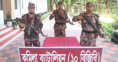 কুমিল্লায় পরিত্যক্ত বস্তা থেকে পিস্তল উদ্ধার