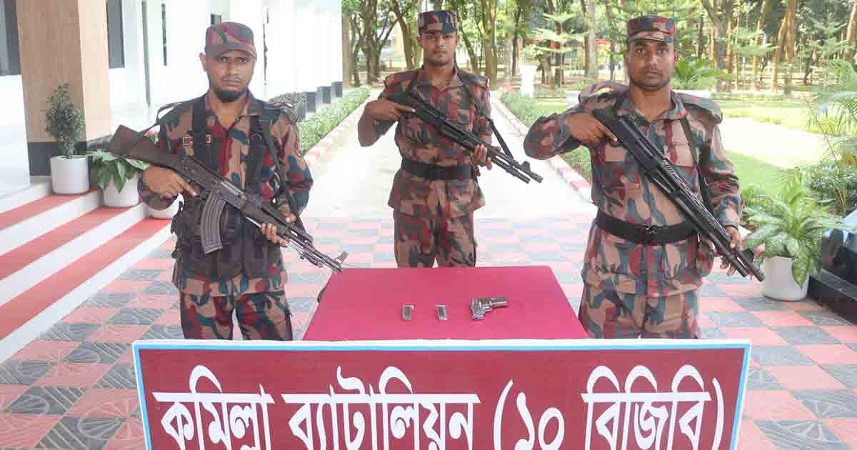 কুমিল্লায় পরিত্যক্ত বস্তা থেকে পিস্তল উদ্ধার