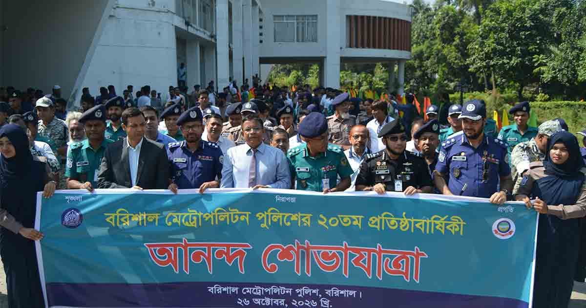 ২০ বছরে বিএমপি, থানা বাড়িয়ে ৮ করার পরিকল্পনা