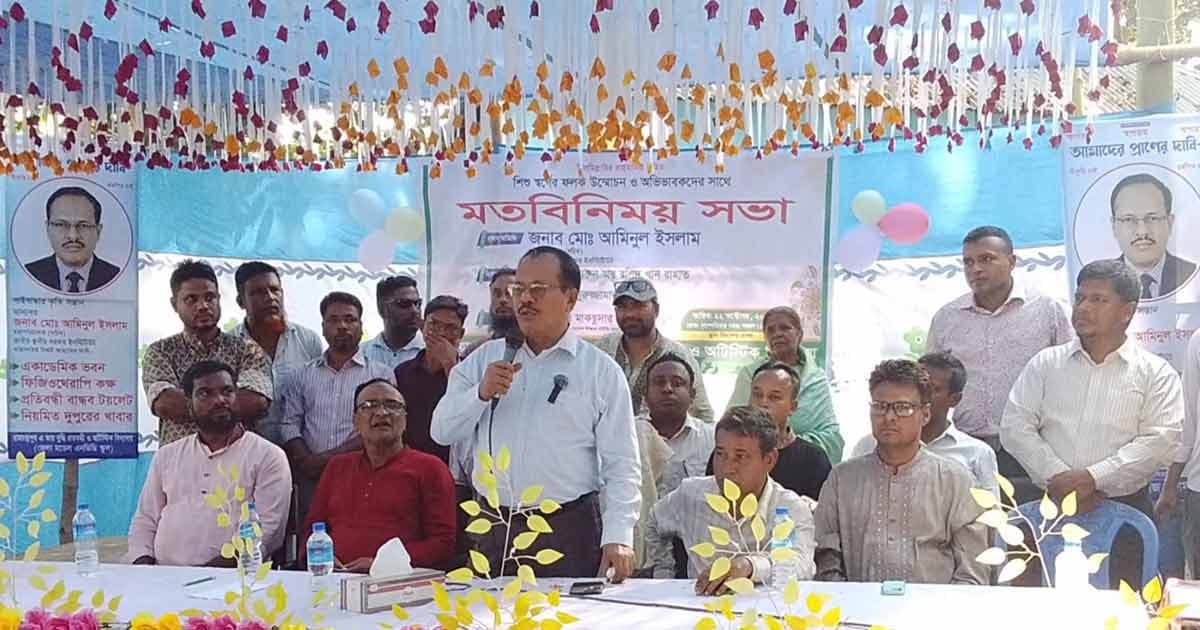অটিস্টিক বিদ্যালয়ে ‘শিশু স্বর্গের’ ফলক উন্মোচন