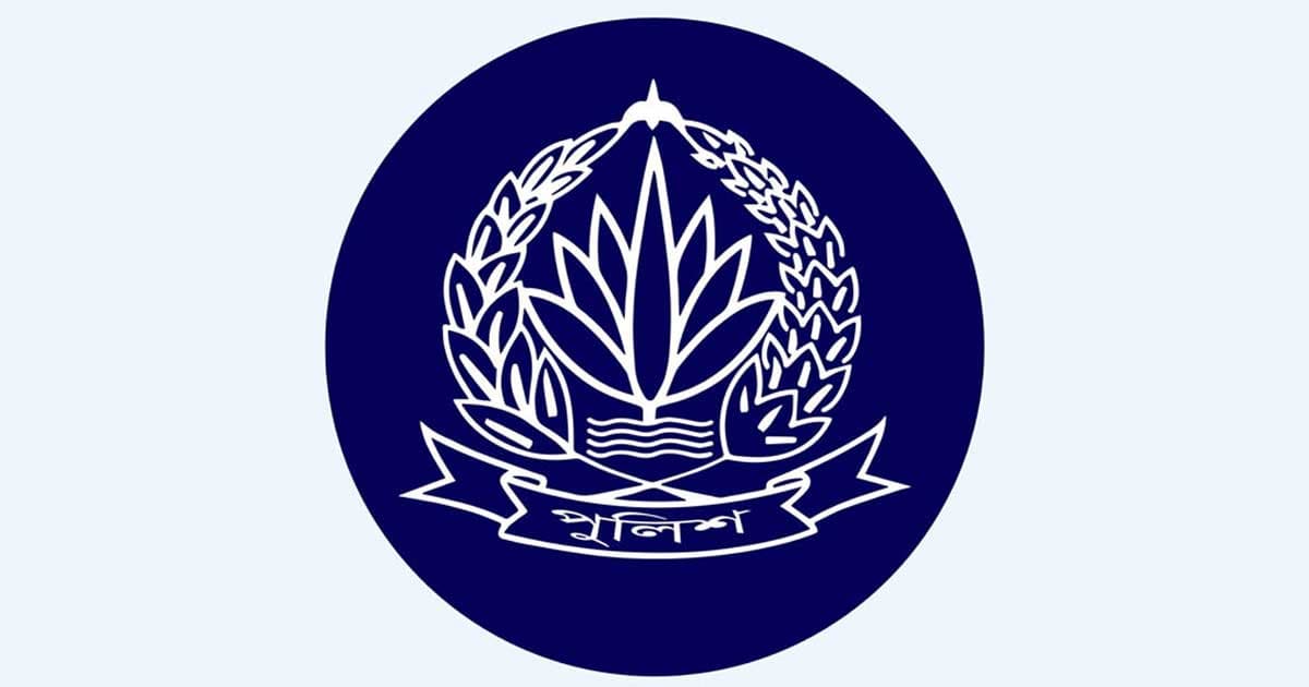 অনৈতিক সুবিধা গ্রহণের অভিযোগ, ২৮ পুলিশ সদস্য ক্লোজড