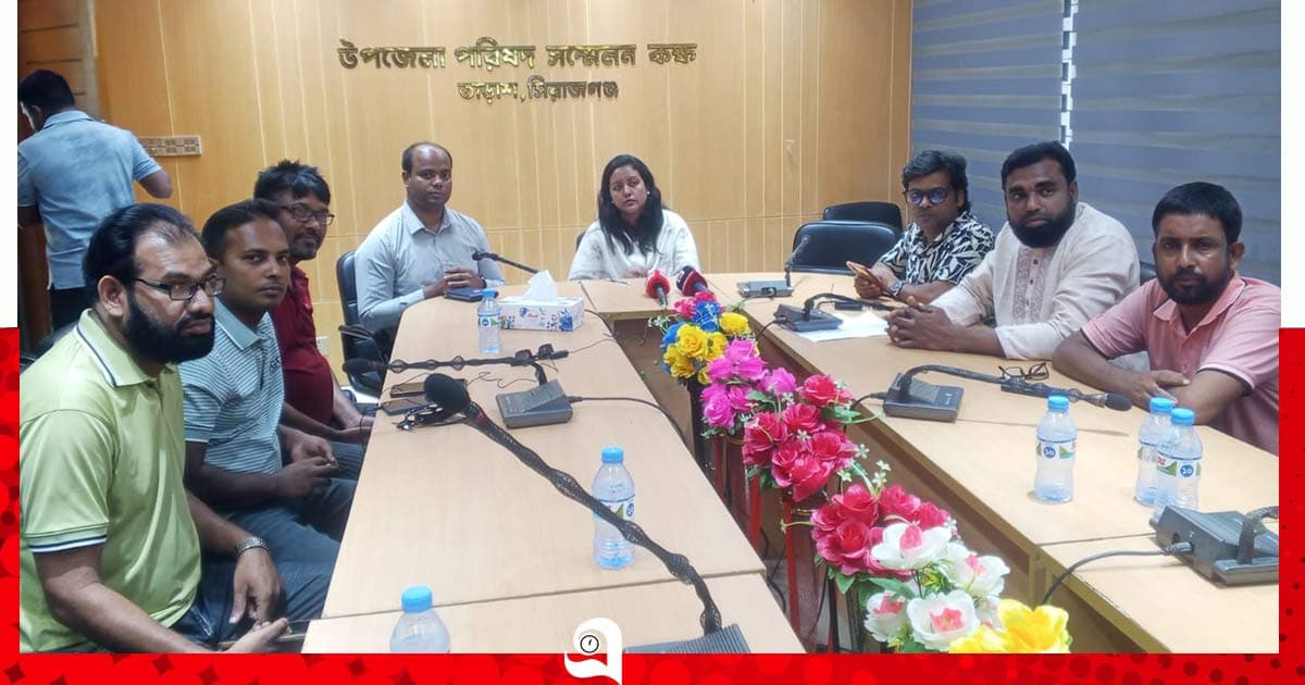 তাড়াশে ফ্যামিলি কার্ড বিষয়ক প্রেস কনফারেন্স