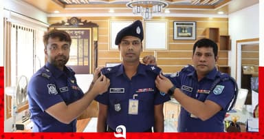 কনস্টেবল থেকে এএসআই পদে পদোন্নতি