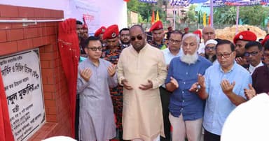 নাগরিকসেবা বিশ্বমানের করতে হবে: বাণিজ্যমন্ত্রী