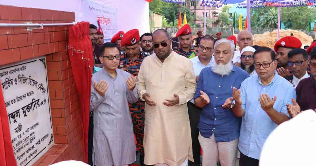 নাগরিকসেবা বিশ্বমানের করতে হবে: বাণিজ্যমন্ত্রী