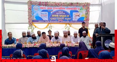 শিক্ষার্থীদের কোরআনের সবক ও পুরস্কার বিতরণ