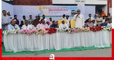 সরদহ স্টেশন আধুনিকায়নের দাবিতে সমাবেশ
