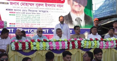 মনপুরায় যুবদলের প্রতিষ্ঠাবার্ষিকী উপলক্ষে সমাবেশ