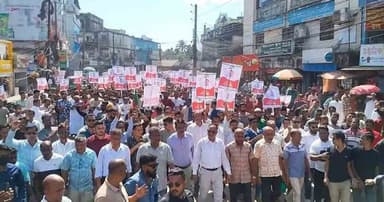 সুনামগঞ্জে যুবদলের প্রতিষ্ঠাবার্ষিকীতে সমাবেশ