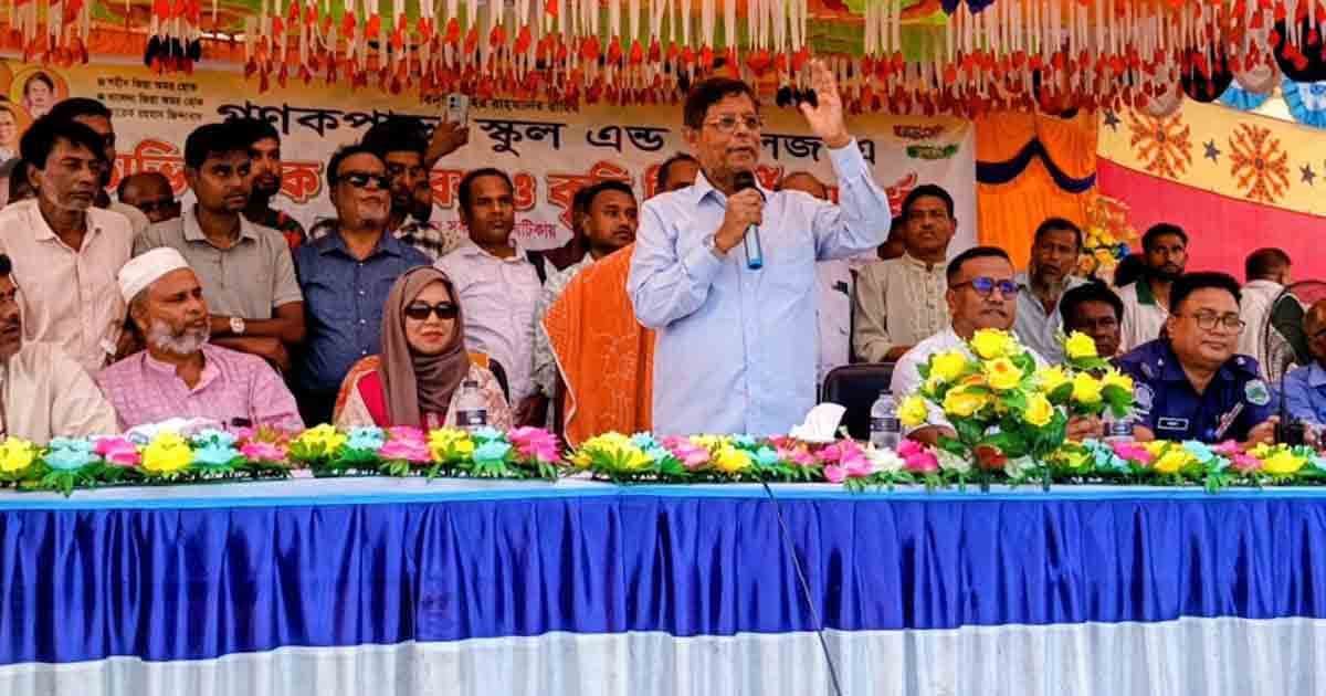 সারিয়াকান্দিতে কৃতি শিক্ষার্থীদের সংবর্ধনা
