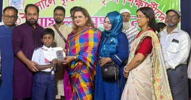 চাটমোহরে বৃত্তিপ্রাপ্ত শিক্ষার্থীদের সংবর্ধনা