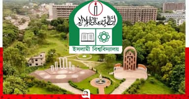 ইবির সমাবর্তনের নিবন্ধন ৫ নভেম্বর থেকে
