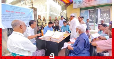 মধ্যনগরে লীজমানি নবায়ন