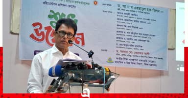 এসএসসিতে দুই বিষয়ে ফেল করলে ১৫ দিনের মধ্যে পরীক্ষা: শিক্ষামন্ত্রী