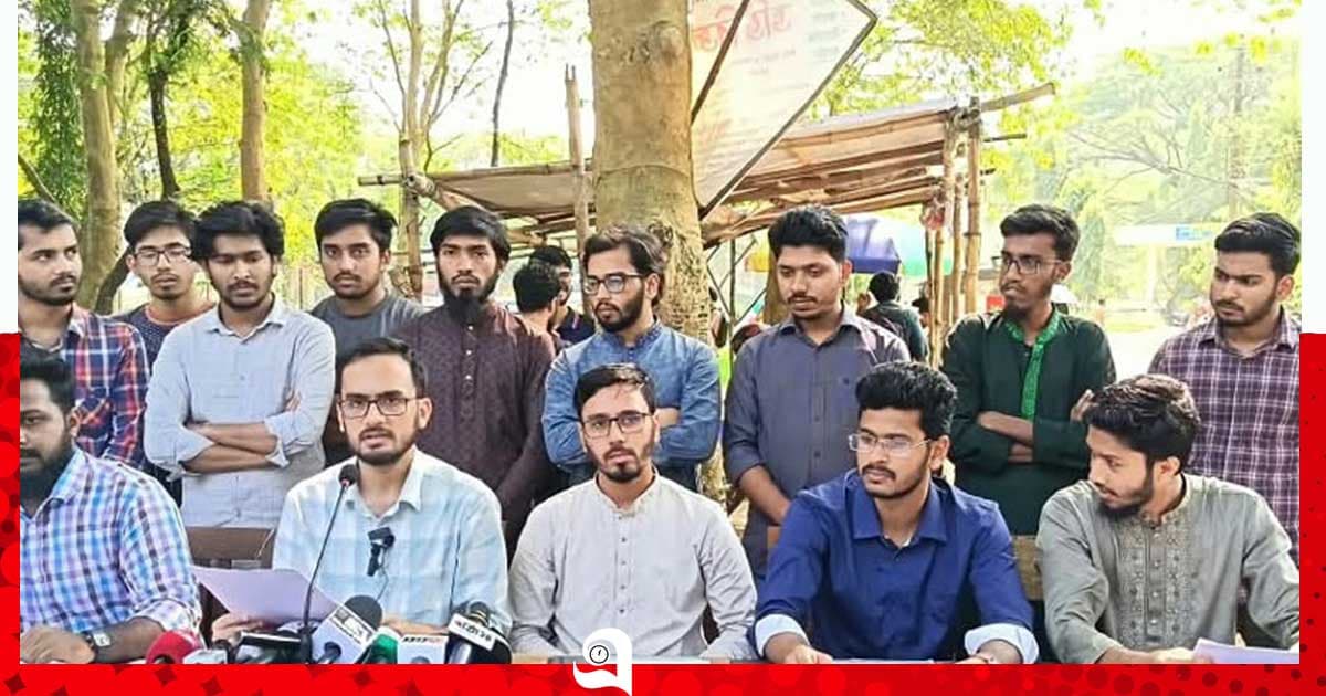 পাঁচ দফা দাবি শাবিপ্রবি ছাত্রশিবিরের