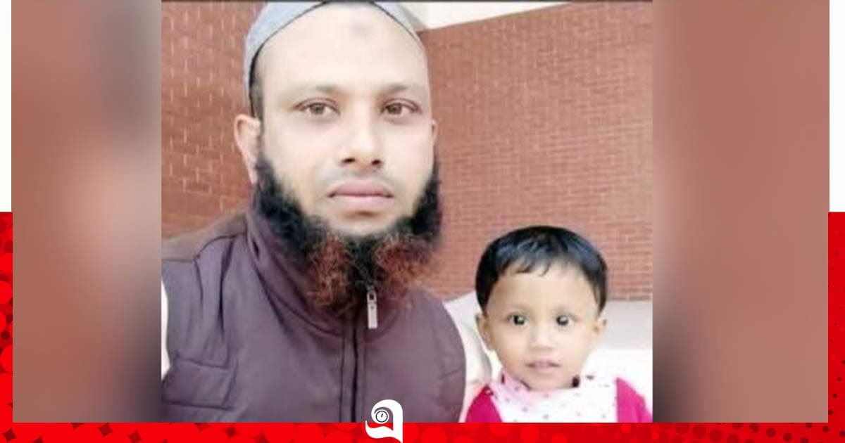 পিকআপের ধাক্কায় শিশু নিহত, বাবা আহত