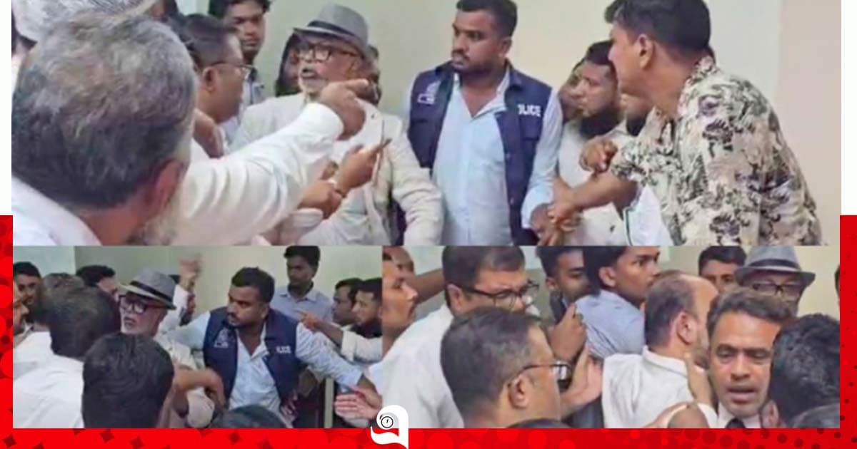 নারায়ণগঞ্জ বারে আইনজীবীদের হাতাহাতি