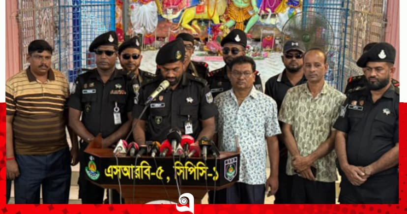 চাঁপাইনবাবগঞ্জে পূজামণ্ডপে নিরাপত্তা জোরদার