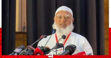 দু-একটি অঘটনের কারণে আলেম সমাজকে অপরাধীর কাঠগড়ায় দাঁড় করানো হয়: জামায়াত আমির