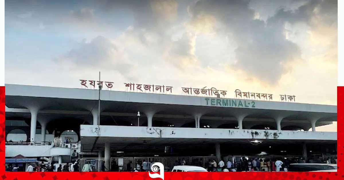 উড্ডয়নের পর খুলে পড়ল বিমানের চাকা