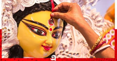 আটঘরিয়ায় শারদীয় দুর্গাপূজা