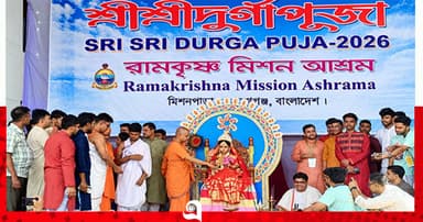নারায়ণগঞ্জে কুমারী পূজায় দেবীরূপে শ্রেয়সী
