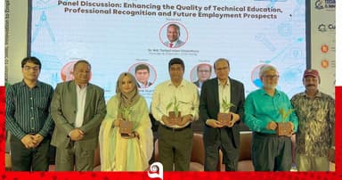 ‘বেকারত্ব কমাতে দক্ষতাভিত্তিক শিক্ষা জরুরি’