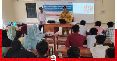 তজুমদ্দিনে দক্ষতা বিষয়ক প্রশিক্ষণ
