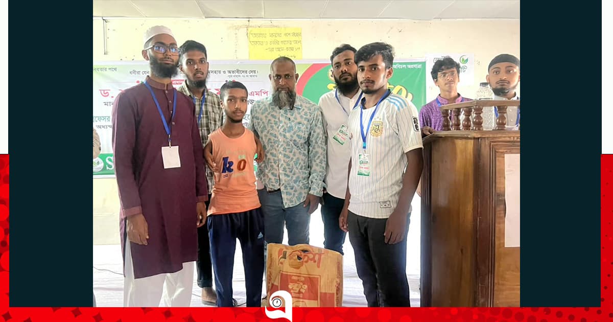 অসহায় পরিবারের পাশে ‘স্প্রেইড হিউম্যানিটি’