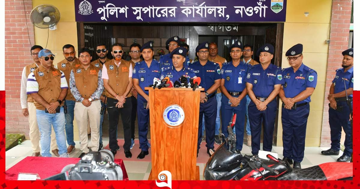 রাণীনগরে টাকা লুটের নাটক, ব্যাংক কর্মীসহ গ্রেপ্তার ৬