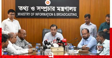 ওয়েজবোর্ড বাস্তবায়নে উদ্যোগ নেবে সরকার: তথ্য প্রতিমন্ত্রী