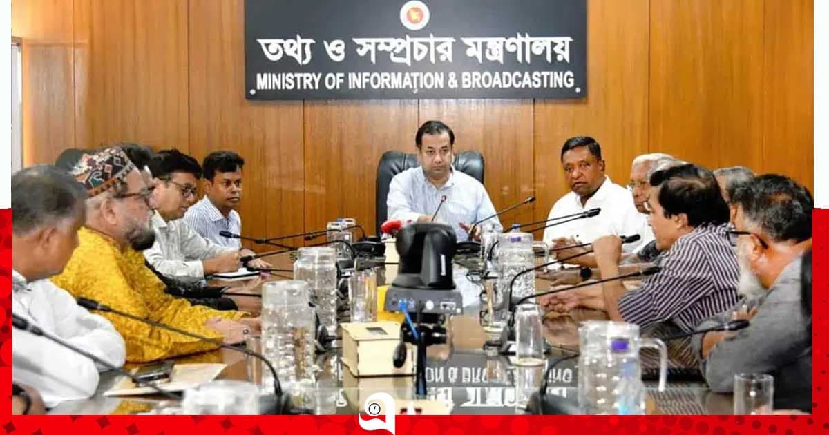 সিনেমা হল আধুনিকায়নে পদক্ষেপ নেবে সরকার: তথ্য প্রতিমন্ত্রী