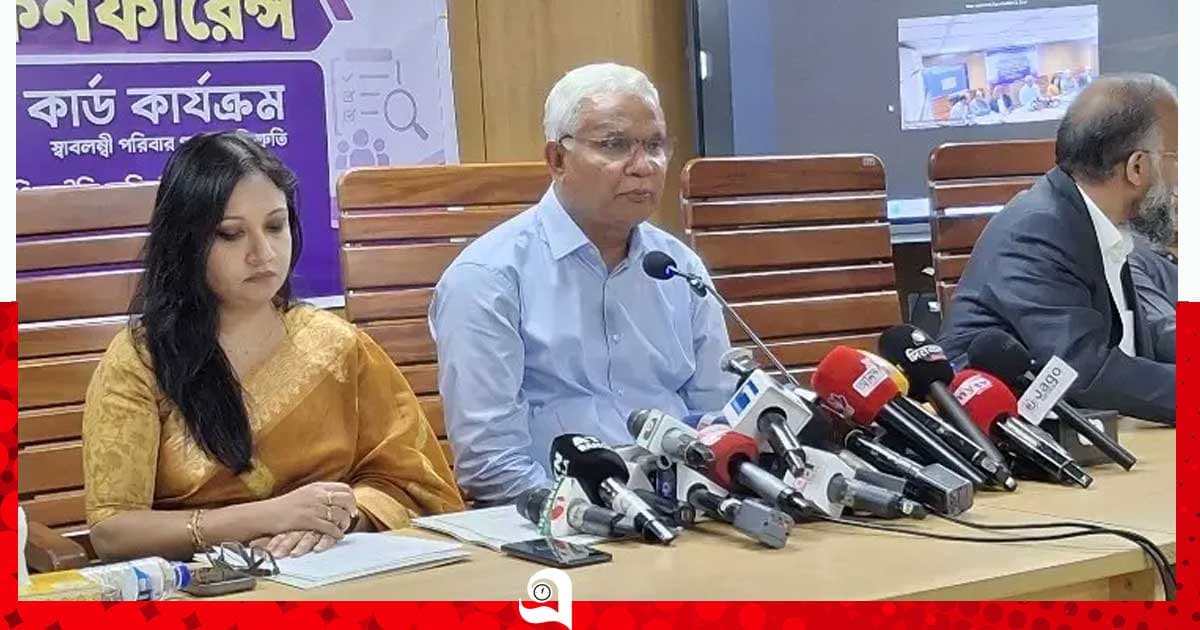 ফ্যামিলি কার্ডের তথ্য সংগ্রহ শুরু, লক্ষ্য সাড়ে ৪ কোটি পরিবার
