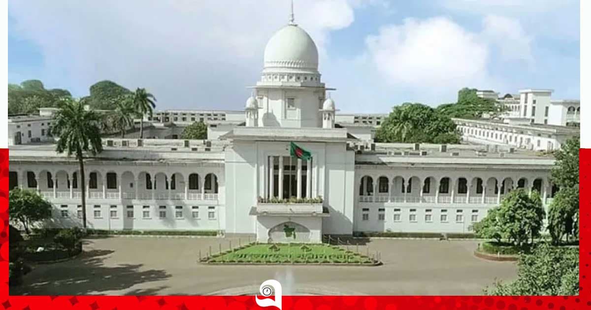 প্রধান শিক্ষক নিয়োগে হাইকোর্টের রায় স্থগিত
