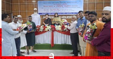 ময়মনসিংহে প্রশাসনিক কর্মকর্তাদের নতুন কমিটির শপথ