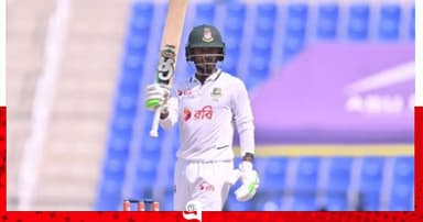 তানজিদের তাণ্ডব, বাংলাদেশের দারুণ শুরু
