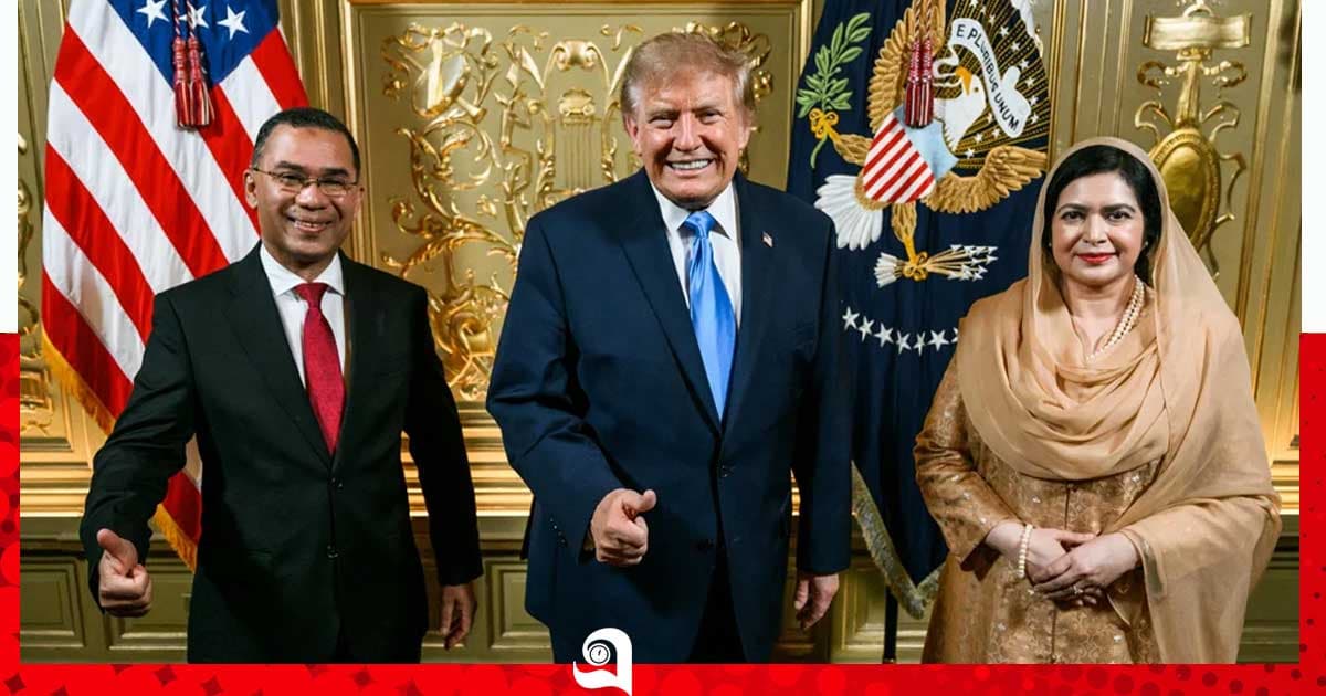 ট্রাম্পের সঙ্গে প্রধানমন্ত্রীর নৈশভোজের ছবি প্রকাশ