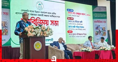 পাচার হওয়া টাকা ফেরাতে টাস্কফোর্স: গর্ভর