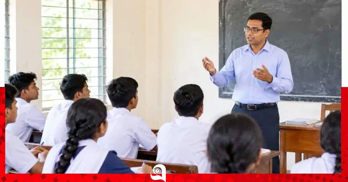 বিশ্ব শিক্ষক দিবসে ১০১ গুণী শিক্ষক পাচ্ছেন সম্মাননা
