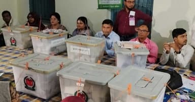 ঠাকুরগাঁও-১ আসনে ভোটগ্রহণ শেষ, চলছে গণনা