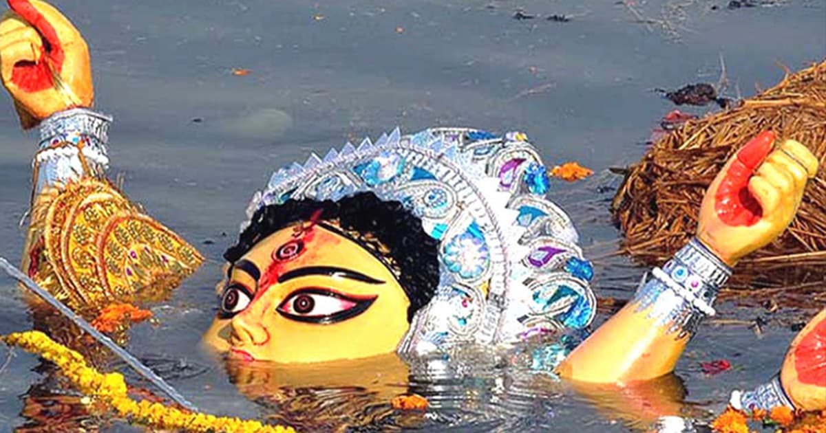 বিসর্জনে বিদায় নিলেন দেবী দুর্গা