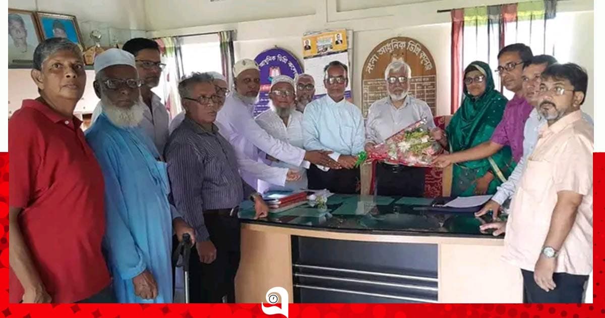 লংলা কলেজ গভর্নিং বডির প্রথম সভা অনুষ্ঠিত