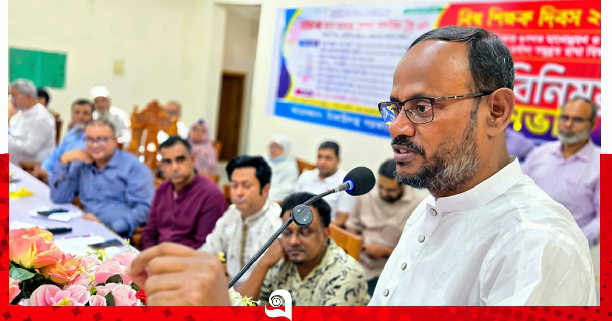 শিক্ষাকে বাণিজ্যে পরিণত করেছিল বিগত সরকার: প্রতিমন্ত্রী টুকু